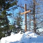 Hinterramsebn Διαμέρισμα *