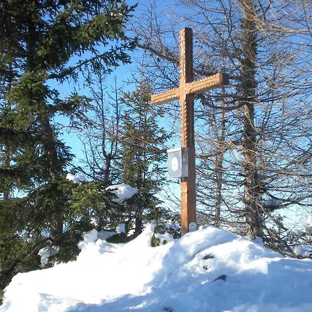 Hinterramsebn Appartement *